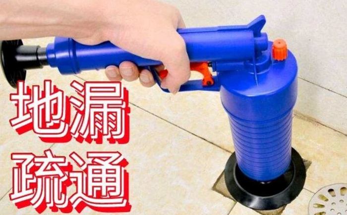 重兴镇疏通地漏