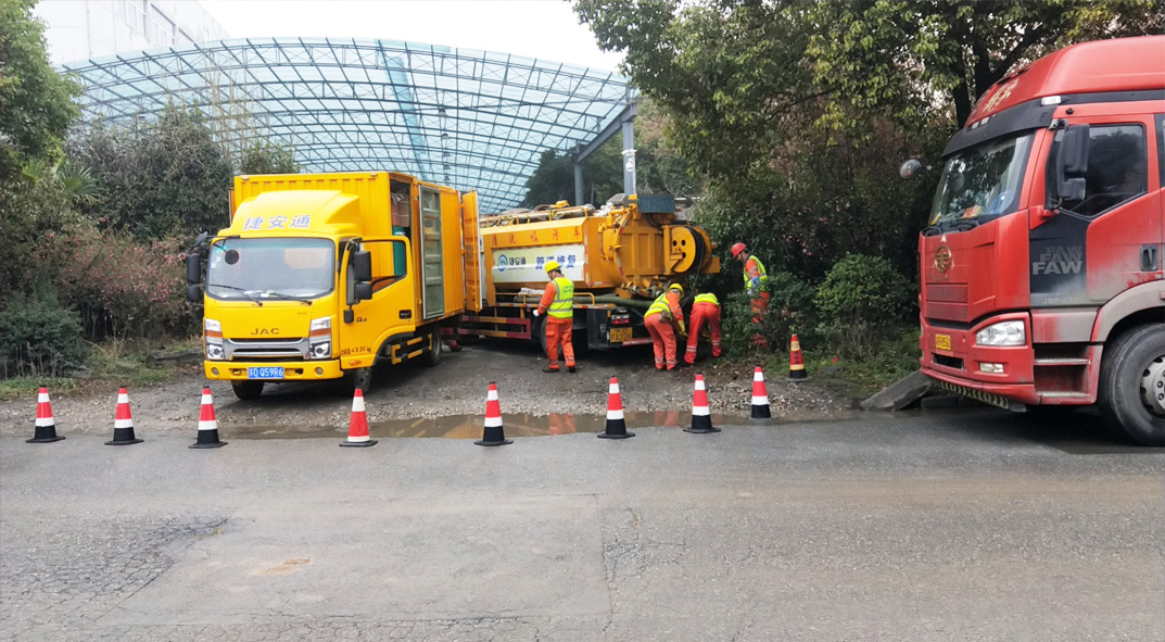 重兴镇成区雨污水管网“四位一体”检测疏通项目